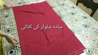 SADA shlwar ki katai