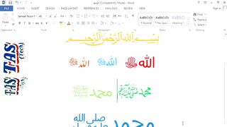 without urdu software