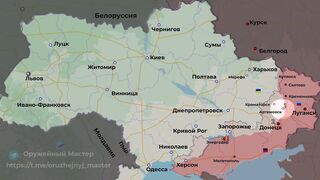 Сводка с фронта. Утро (09.01.2023)