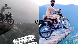 Pakistani power