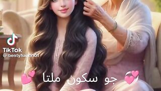 Meri maa 2