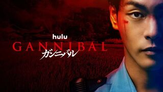 GANNIBAL (2022) Episode 7 End Eng Sub