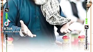 Eid aye mera yaar na aaya