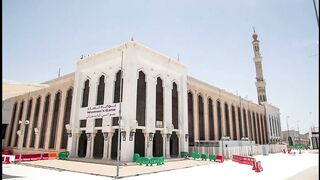 Hajj 2025 What facilities have been arranged for pilgrims at Masjid Nimrah