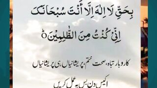 Islamic Information #quotes #love #islamicname #bestquotes #howto #muhammadislam