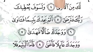 Islamic video 199