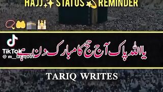 Hajj Mubarak 2