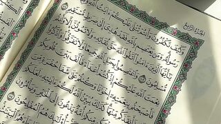 let's read the Quran