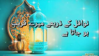 Islamic short video Tariq Jameel ki taqreer Tariq Jameel Ka Bayan