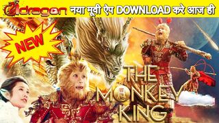 Monkey King One and Only Magical / Fantasy Full Movie In Hindi & Chinese | Drama & Movie