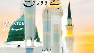 Naat Shareef 14