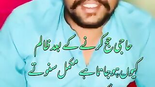اچھائی انسان کو اچھا بنا دیتی ہے