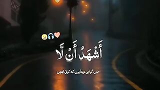 Islamic video 216