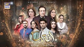 Inteha Episode 19 _ Teaser _ Sehar Afzal _ Furqan Qureshi _