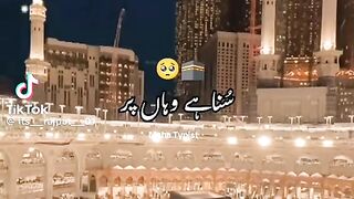 Haj p jany ki wish