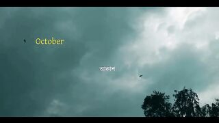 Viral video 135