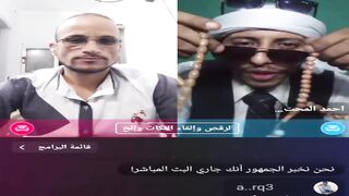 انا طلعت شيخ بحضر عفاريت