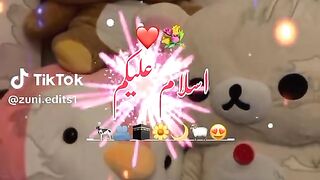 Eid Mubarak ❤️ 2