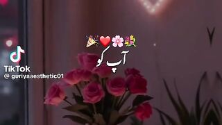 Eid Mubarak 78