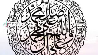 Islamic video 222