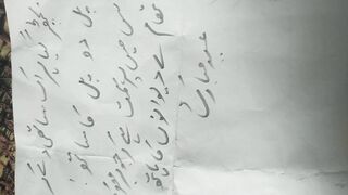 Right 66