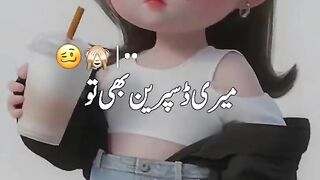 Funny video for unmarried