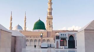 Islamic 158