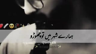 Poetry account
