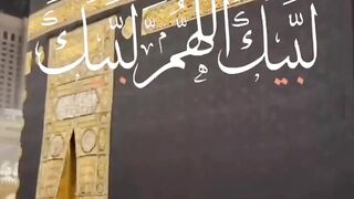 Eid Mubarak jumma Mubarak 2