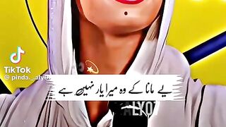 Sad line ???? 2