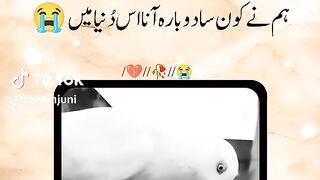 Sad Raed