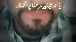 Beshak Shukar Alhamdulillah ???????????? please like my video and subscribe my channel ????????????