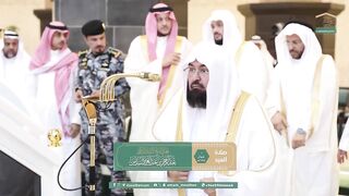صلاة العيد من الحرم المكي لمعالي الشيخ أ.د. عبدالرحمن السديس 1  شوال 1446هـ.