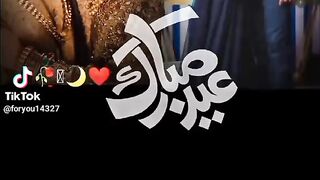 Eid Mubarak 82
