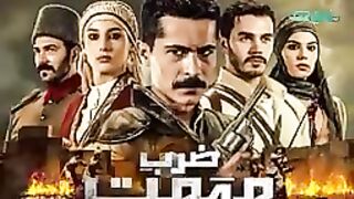 Zarb e Mehmet Episode 35 Teaser