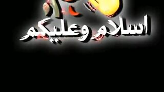 First day of Eid Mubarak guys