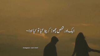 #success #sad #sadlife #alone