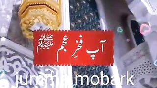 Jumma Mubarak 59