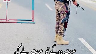 #military #army
