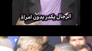 شاهد الى نهاية