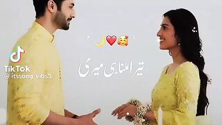 Best couple 26