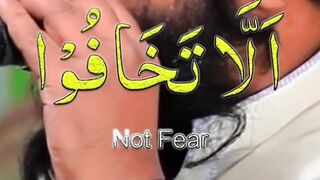Qari saeed ul islam tilawat Quran