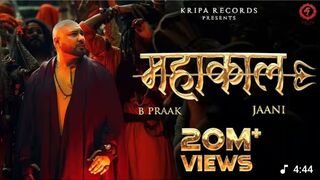 Mahakaal Song