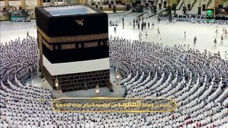 الغرّيد د. ياسر الدوسري يمتع الحجاج بهذه التلاوات البديعة لآيات الحج