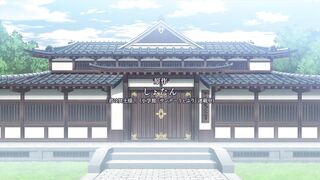 You are Ms. Servant S01E09 in Hindi