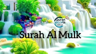 Saud al-Sharim beautiful quran recitation surah al mulk