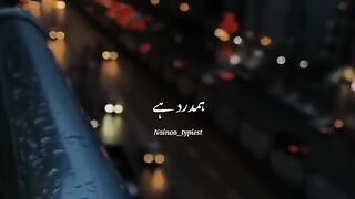 Nice song lyrics 13