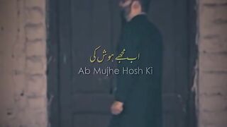 Amazing video song lyrics 9