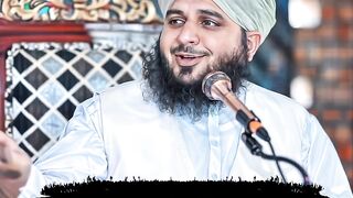 Islam 3