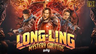 Long Ling Mystery Grottos 2022 Magical•Fantasy  Full Movie In Hindi & Chinese | Drama & Movie